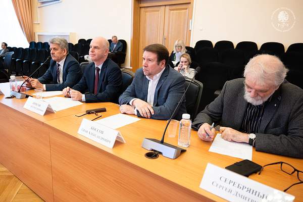 РГГУ определяет будущее: на Учёном совете обсудили новые ориентиры развития науки, образования и технологий