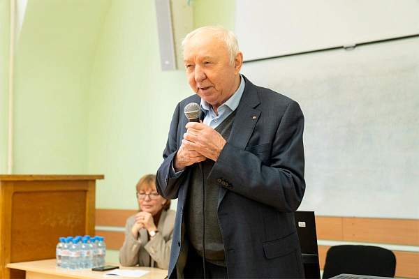 «История и культура: источниковедческие аспекты» 