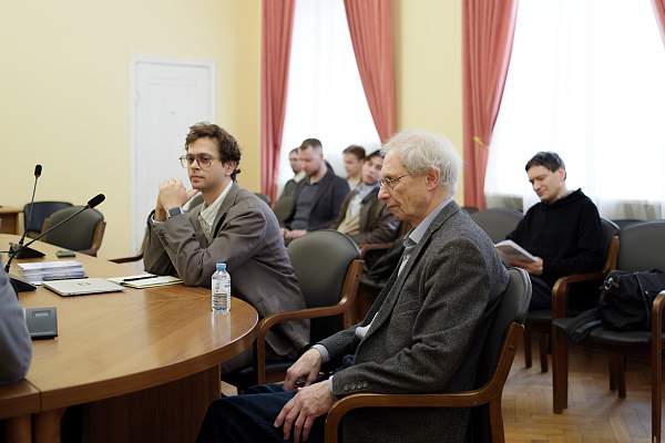 Конференция в РГГУ объединила философов из России, Польши и Австралии