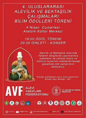 Докторская диссертация профессора ИЕиВИ РГГУ была отмечена высокой наградой в Турции