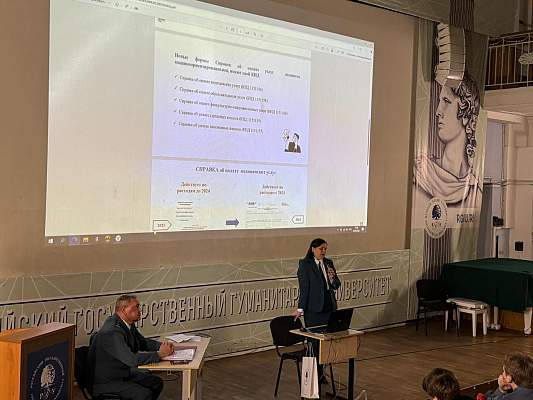 «Налоговые вычеты за обучение и не только. Прозрачный бизнес. Налоговые мошенничества и как не попасть на крючок»