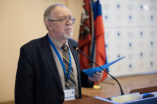 250 лет США: как в РГГУ переосмысливают Американскую революцию