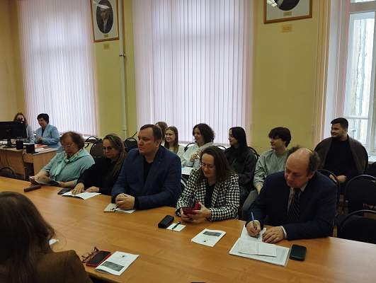 В РГГУ обсудили глобальные тренды и национальные стратегии в интеллектуальной экономике