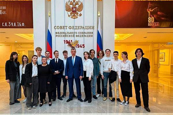 Каковы особенности работы Совета Федерации?