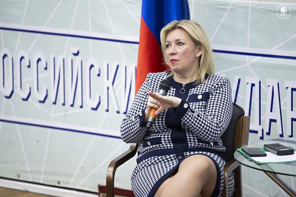 Мария Захарова в РГГУ — о границах прогресса и вызовах современности