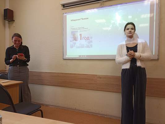 Кафедра управления персоналом провела мастер-класс «Как построить успешную карьеру»