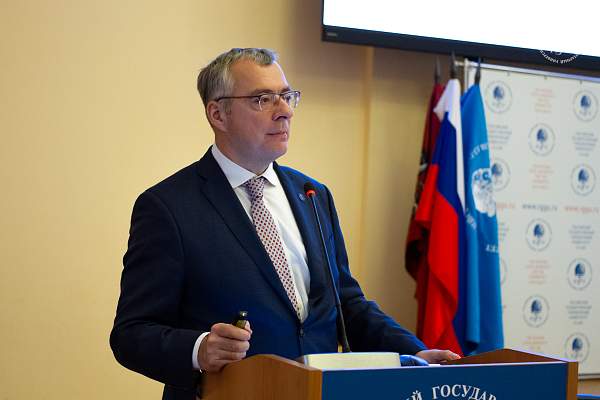Фокус на трансформацию: в РГГУ состоялся учёный совет