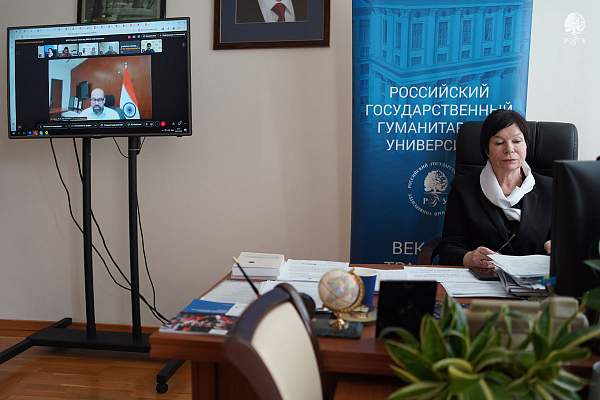 РГГУ принял участие в конференции Сетевого университета БРИКС
