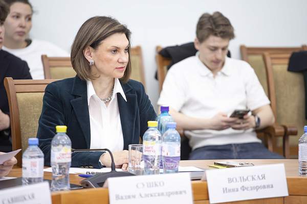 РГГУ на заседании «Новые правила мировой торговли»: мода, креативная экономика и культурная дипломатия