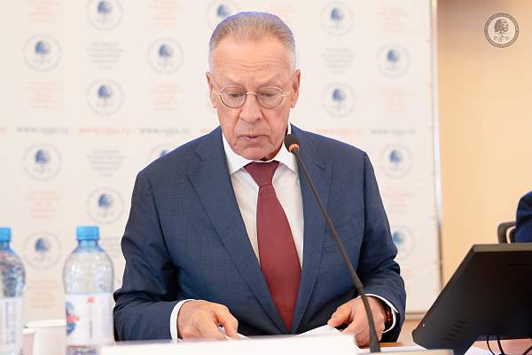 В РГГУ состоялось заседание Учёного совета