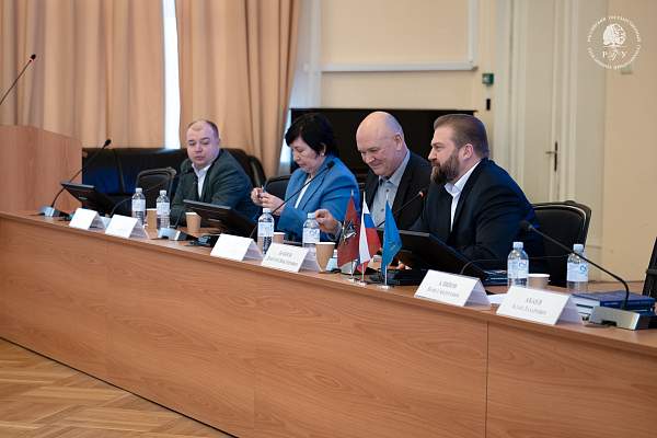Суверенитет и социальная справедливость: в РГГУ обсудили новую модель развития России