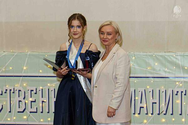 В РГГУ состоялась торжественная церемония вручения аттестатов выпускникам Предуниверсария
