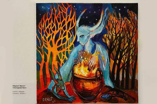 Студенты РГГУ осмыслили искусство пациентов: обсуждение экскурсии в музей больницы Ганнушкина