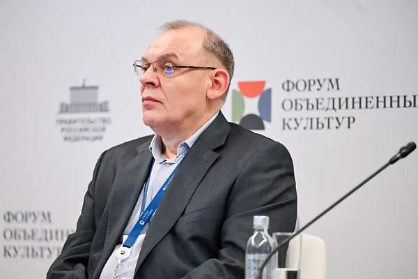 Эксперты ИНиСО РГГУ обсудили создание единой цифровой платформы культурного наследия