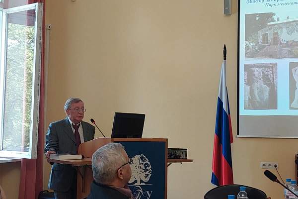 В РГГУ обсудили вопросы сохранения культурного наследия России 
