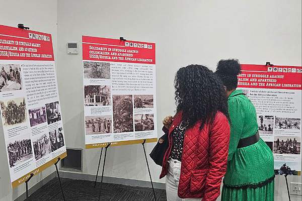 В Йоханнесбурге открылась выставка РГГУ о роли СССР и России в борьбе с апартеидом