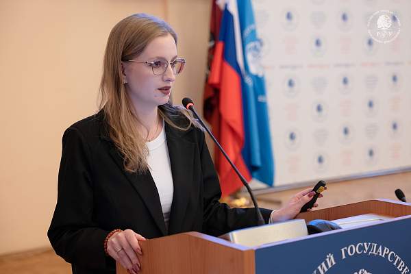 Празднование Дня российского студенчества в РГГУ: подводим итоги