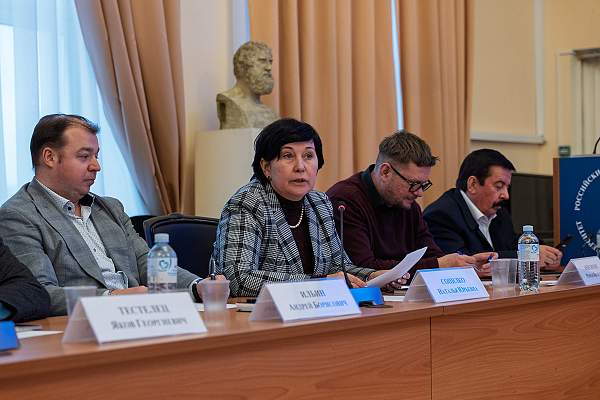 Ученый совет РГГУ принял важные кадровые и организационные решения