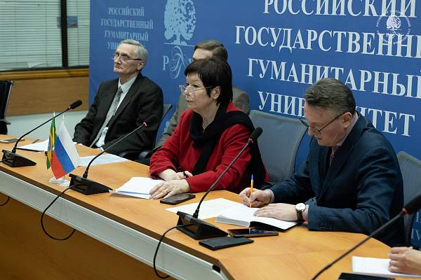 РГГУ и ведущие университеты Бразилии определяют перспективы совместных проектов в рамках Сетевого университета БРИКС