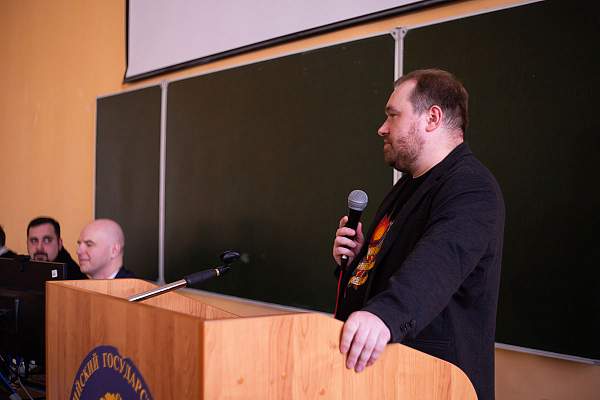 День политолога в РГГУ