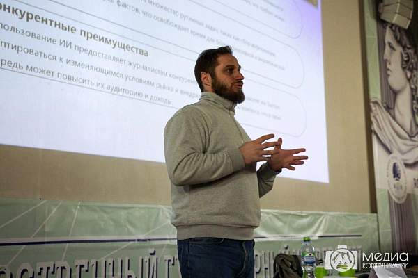 Мастер-класс «Как превратить человека в редакцию?»