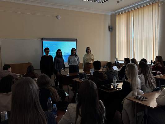 Неделя карьеры прошла в ИСЭН РГГУ