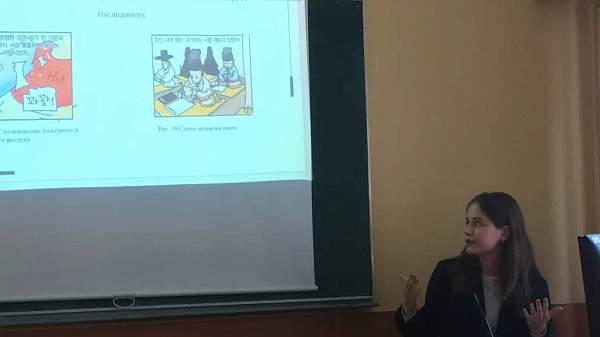 В РГГУ прошла конференция «Современные методы изучения культуры XVII»