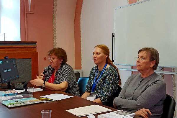 «Управление документацией: прошлое, настоящее, будущее»