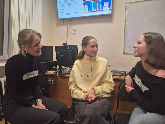 В РГГУ прошёл мастер-класс «Социолог в поле: секреты успешной коммуникации»