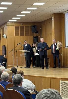 Важное признание в сфере образования