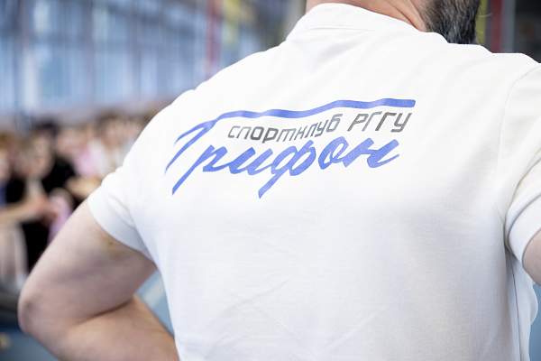 Разминка с чемпионом!