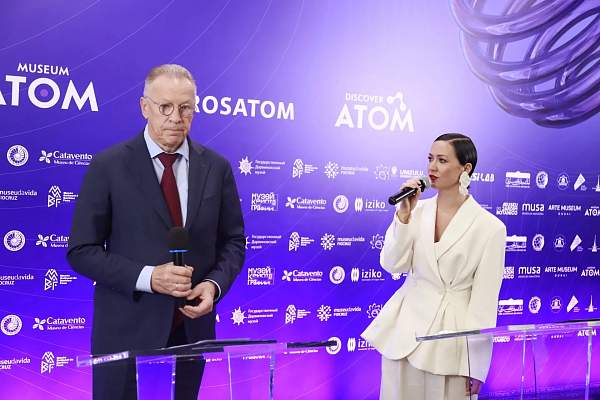 РГГУ и музей «АТОМ» подписали соглашение о подготовке специалистов для научно-технологических музеев