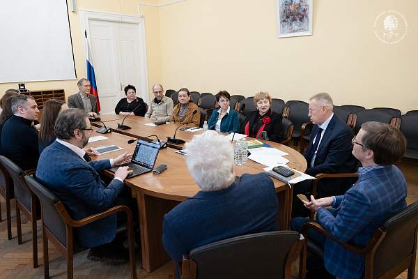 В РГГУ обсудили развитие искусствоведческого образования и новые направления сотрудничества
