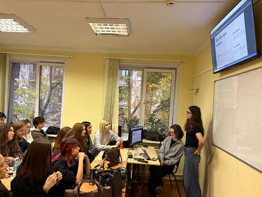 Язык и культура в профессиональной коммуникации