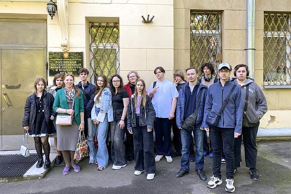 Экскурсия студентов РГГУ в Российский государственный архив литературы и искусства