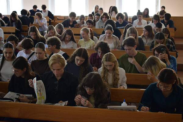 На социологическом факультете ИСЭН РГГУ отметили День знаний 