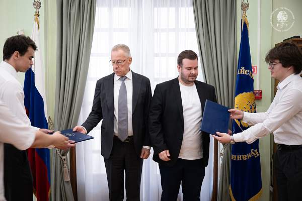 РГГУ и АНО «НОВАЯ ЭРА» подписали соглашение о сотрудничестве в сфере молодежной политики и гуманитарных исследований