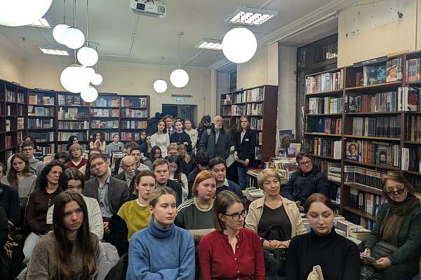 Презентация нового учебного пособия по истории Холокоста в РГГУ