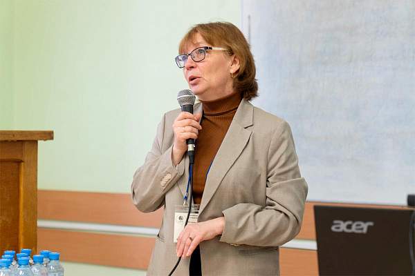 «История и культура: источниковедческие аспекты» 