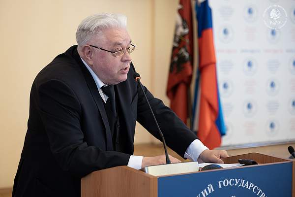 250 лет США: как в РГГУ переосмысливают Американскую революцию