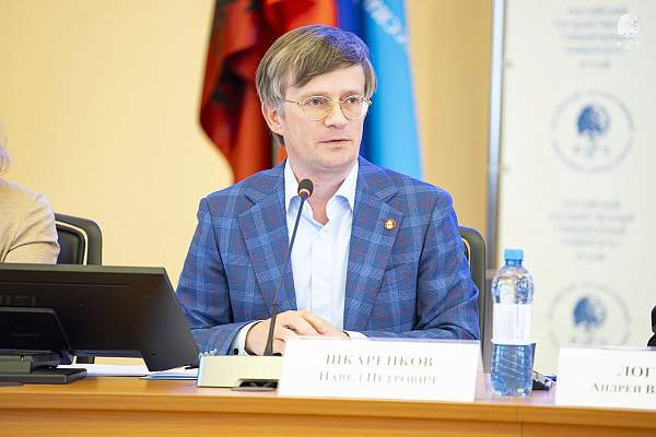РГГУ и Национальный монетный союз заключили соглашение о сотрудничестве