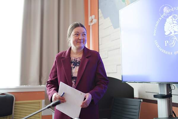 В РГГУ студентам рассказали о карьерных перспективах в африканистике