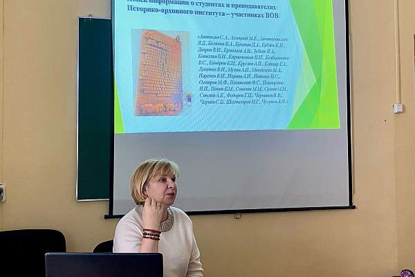 Кураторский час ко Дню Победы