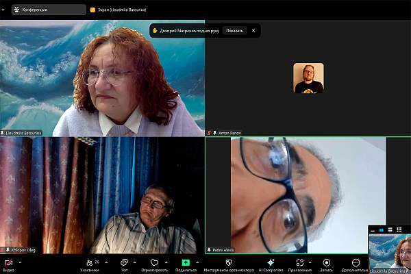 Клуб по американистике РГГУ обсудил православие в Бразилии