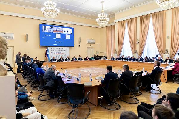 Новороссия пишет новую историю: в РГГУ подвели итоги «Азовского форума развития»