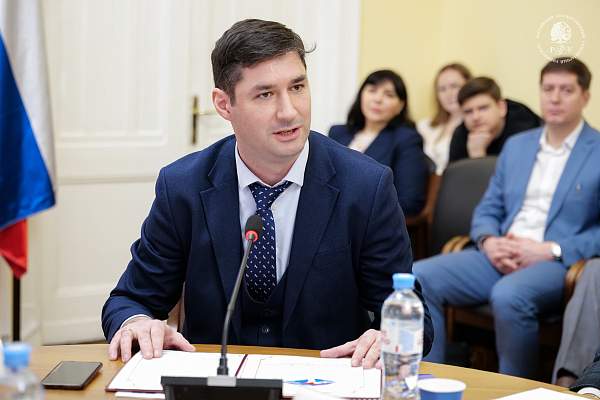 В РГГУ начала свою работу международная научно-практическая конференция «Юридическая наука и образование: проблемы и перспективы»
