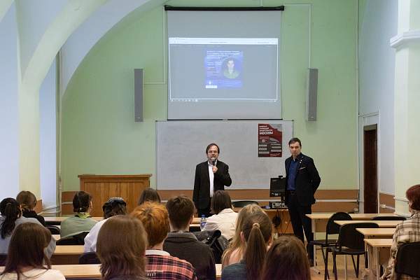 Значение истории и патриотизма: студенты РГГУ встретились с участником СВО 