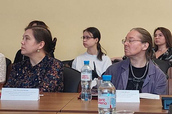 В РГГУ обсудили вопросы сохранения культурного наследия России 