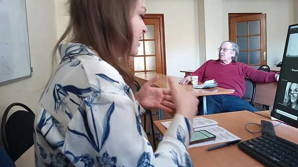 В РГГУ прошла конференция «Современные методы изучения культуры XVII»