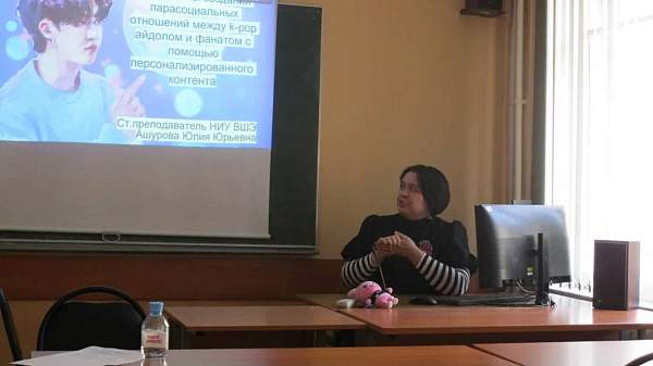 В РГГУ прошла конференция «Современные методы изучения культуры XVII»